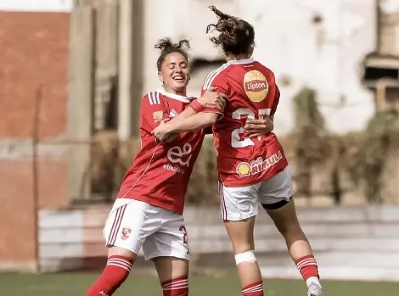 الأهلي يفوز بثلاثية على الزمالك في قمة دوري السيدات