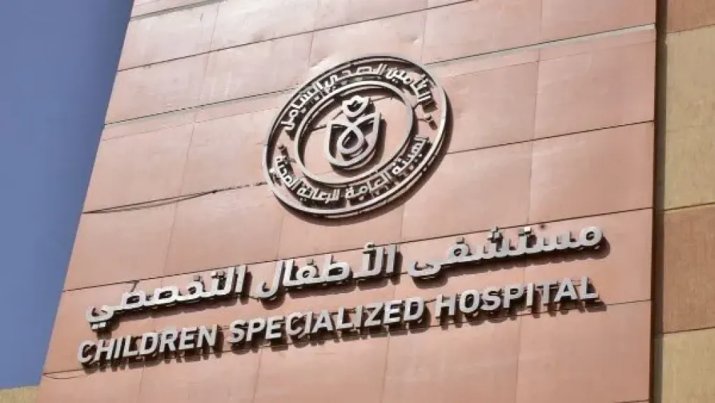 الرعاية الصحية : تقديم 18.5 مليون خدمة طبية وعلاجية بإقليم الصعيد