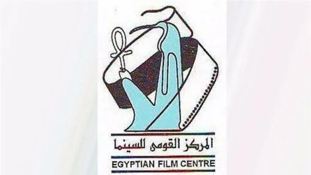 رئيس ”القومي للسينما”: الموهبة ليس لها حدود ودورنا مساعدة المبدعين