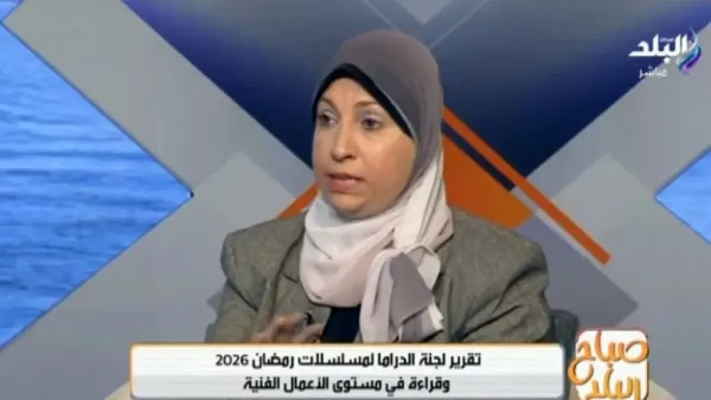 ناقدة فنية: الموسم الرمضاني الأخير شهد أعمالًا مميزة على مستوى الكتابة