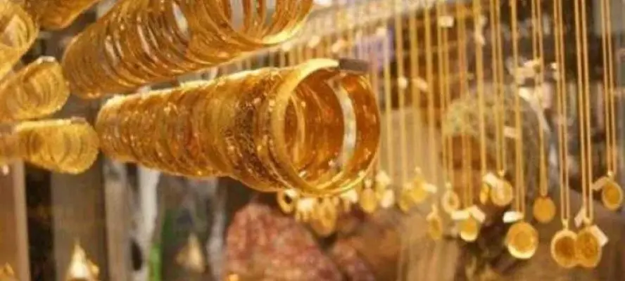 الذهب يهبط خلال تعاملات اليوم مع تراجع آمال خفض الفائدة الأمريكية