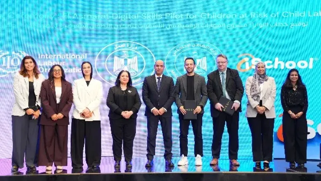 مصر تتعاون مع العمل الدولية لتأهيل الأطفال الأكثر احتياجًا بمهارات البرمجة والذكاء الاصطناعي