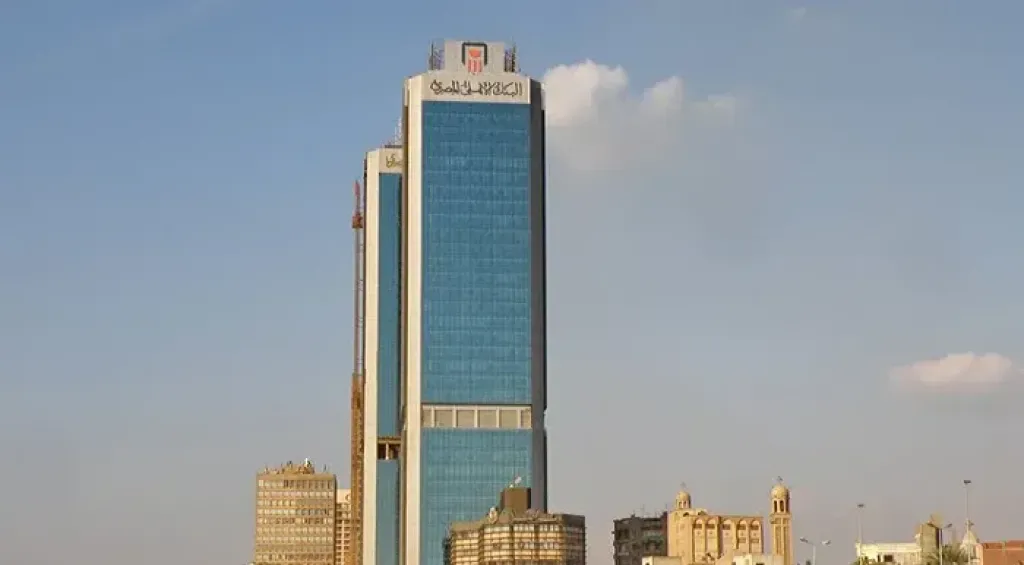 البنك الأهلي المصري يعزز دعمه للمشروعات الصغيرة بشراكة جديدة مع جهاز التنمية