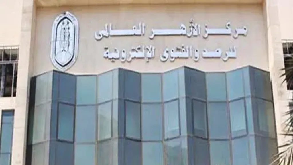 هل تؤجر المرأة على الأعمال المنزلية؟.. الأزهر للفتوى يجيب