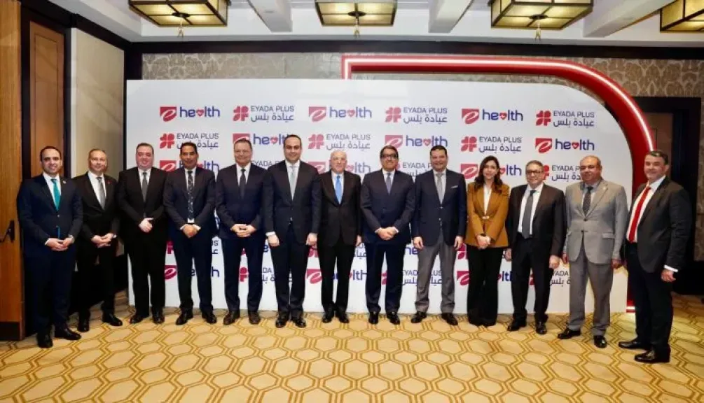 بنك قناة السويس يتعاون مع «إي هيلث» و«إي أسواق مصر» لإطلاق حلول تمويلية مبتكرة ضمن منصة «عيادة بلس»