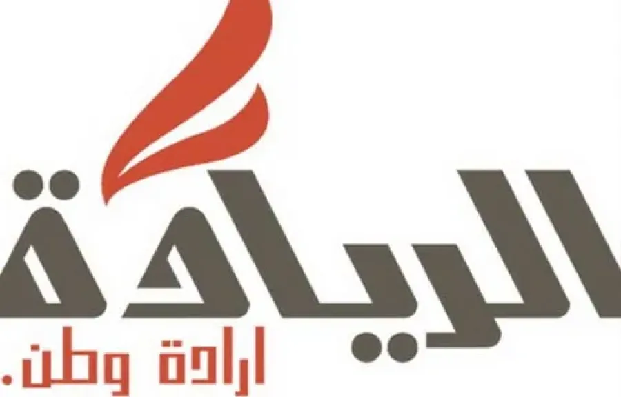 كمال حسنين: العبث الإيراني بأمن الخليج خط أحمر