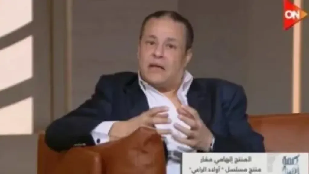 إلهامي مقار يكشف سر نجاح ”أولاد الراعي”: التنوع يصنع التشويق