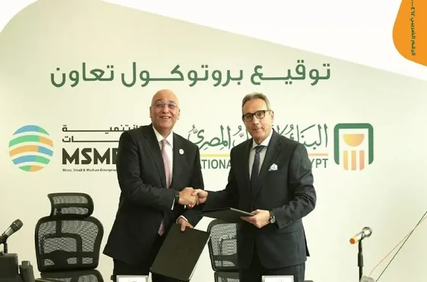 البنك الأهلي المصري يوقع بروتوكول تعاون لدعم نمو المشروعات الصغيرة والمتوسطة «صور»