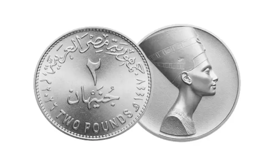 مصلحة سك العملة تعلن رسميًا طرح عملة معدنية جديدة فئة «2 جنيه».. وتطوير العملات المتداولة لتوفير «الفكة»