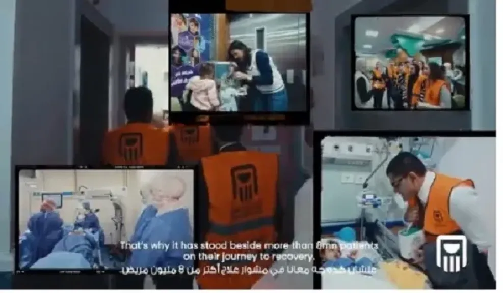 البنك الأهلي المصري يحتفي بيوم الصحة العالمي ويؤكد أن القطاع الصحي على رأس ملف التنمية المجتمعية