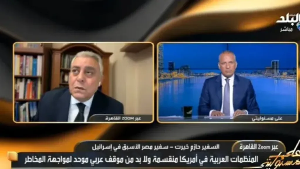 فقدت التعاطف الدولي.. سفير مصر الأسبق بإسرائيل: تل أبيب تضرب بعرض الحائط كل القوانين الدولية