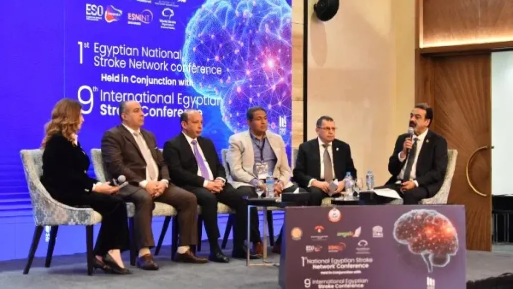 الصحة تنظم الجلسة الافتتاحية للمؤتمر القومي الأول للشبكة القومية للسكتة الدماغية