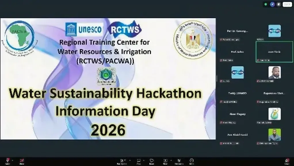وزير الري يتابع الاستعدادات لإطلاق النسخة الثانية من ”هاكاثون الاستدامة المائية 2026”