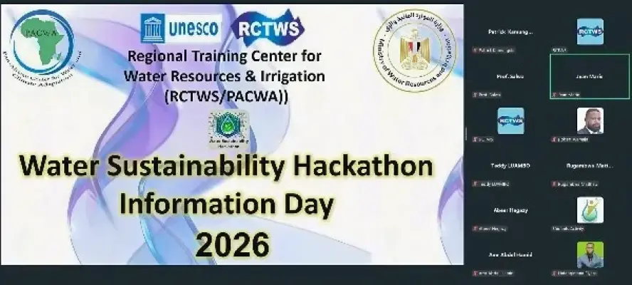 وزير الري يتابع الاستعدادات لإطلاق النسخة الثانية من ”هاكاثون الاستدامة المائية 2026”