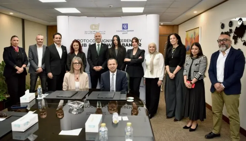 البنك العربى الافريقى الدولى يوقع شراكة استراتيجية مع كولدويل بانكر مصر لتقديم حلول عقارية وتمويلية متكاملة لعملائه