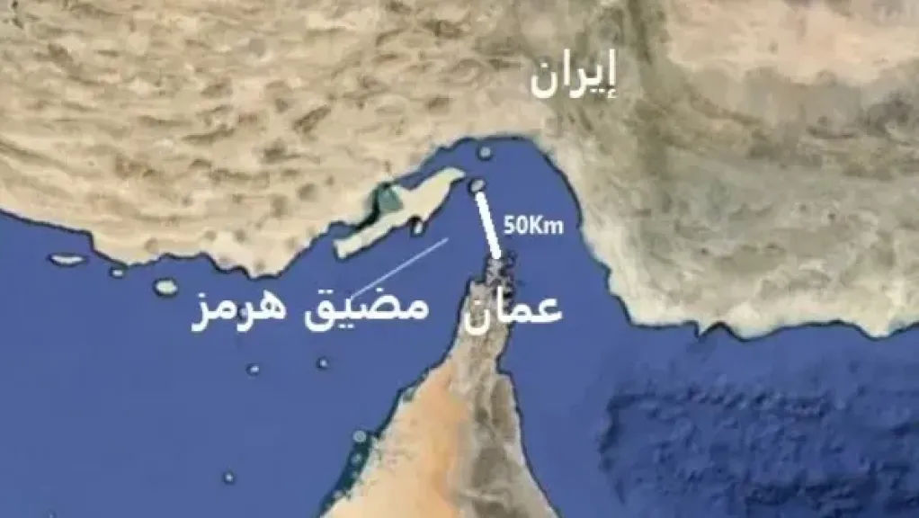 مضيق هرمز .. ورقة ضغط إيرانية على واشنطن في المفاوضات | نصر سالم يكشف الأسباب