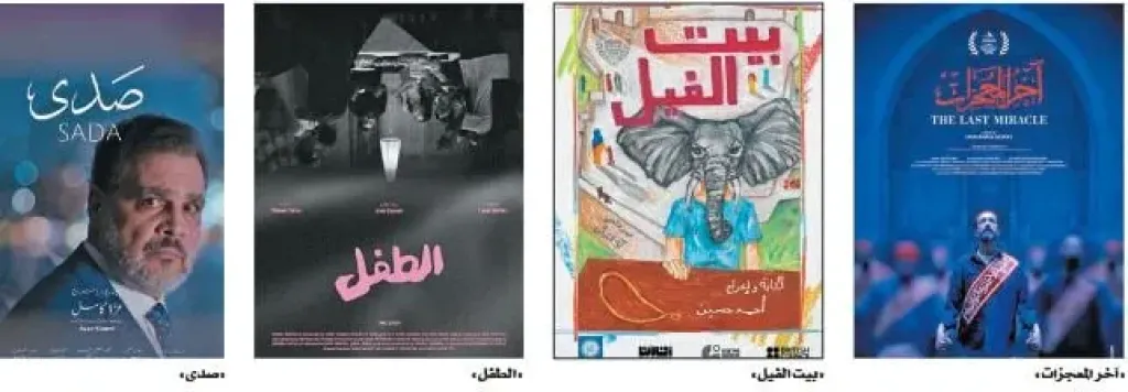 مهرجان الإسكندرية للفيلم القصير يطلق جائزة خيرى بشارة للأفلام المصرية بدورته الثانية عشرة