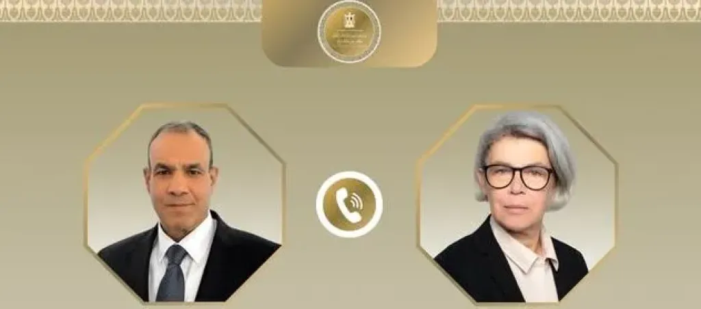 وزير الخارجية لمبعوثة الاتحاد الأوروبي للقرن الأفريقي: نرفض إنشاء أي كيانات موازية