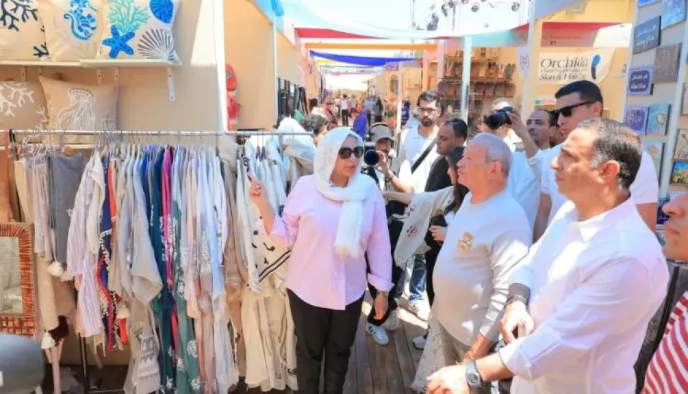 بالتعاون مع بنك نكست.. التضامن تواصل فعاليات النسخة الرابعة من معرض «ديارنا الجونة» بالتزامن مع احتفالات شم النسيم