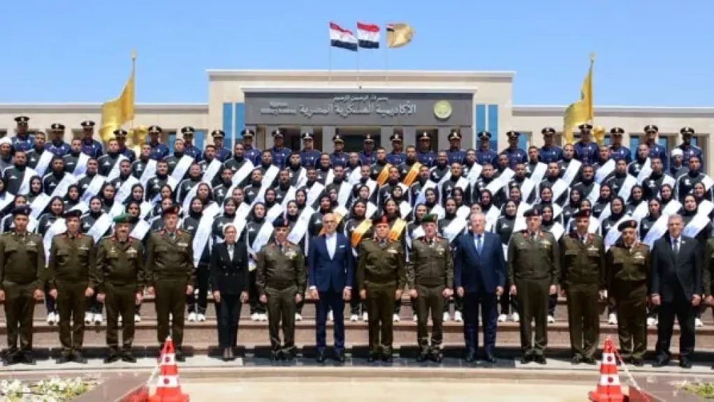 الأكاديمية العسكرية المصرية تنظم حفل انتهاء دورة تعايش لطلبة جامعة عين شمس| صور