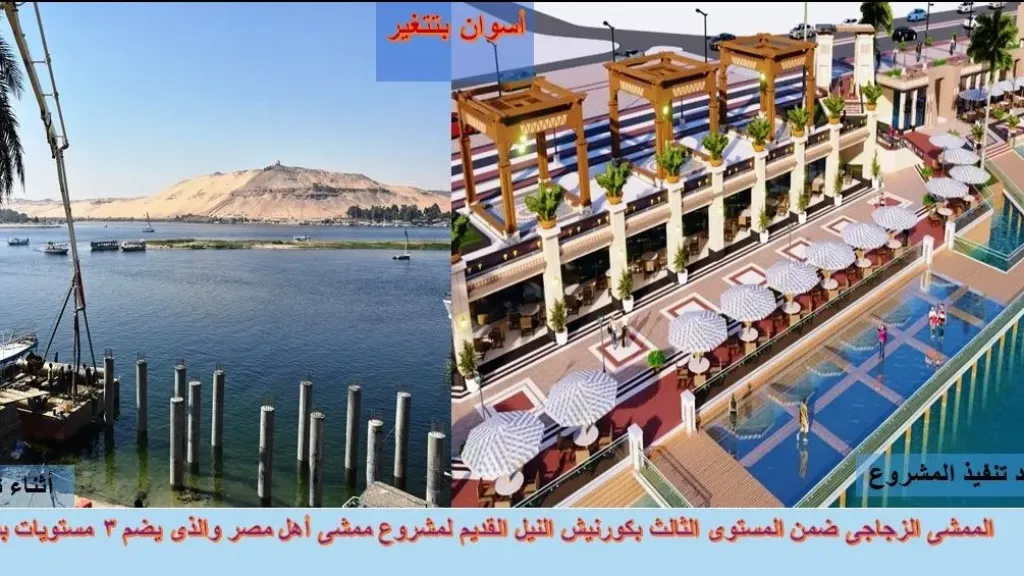 ممشى أهل مصر يتصدر مشهد احتفالات شم النسيم في أجواء ربيعية مميزة