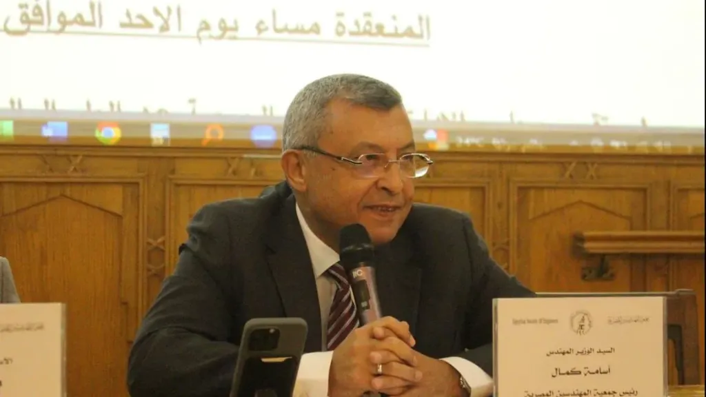 برلماني: كعكة الطاقة العالمية مقسمة بشكل لا بدائل له