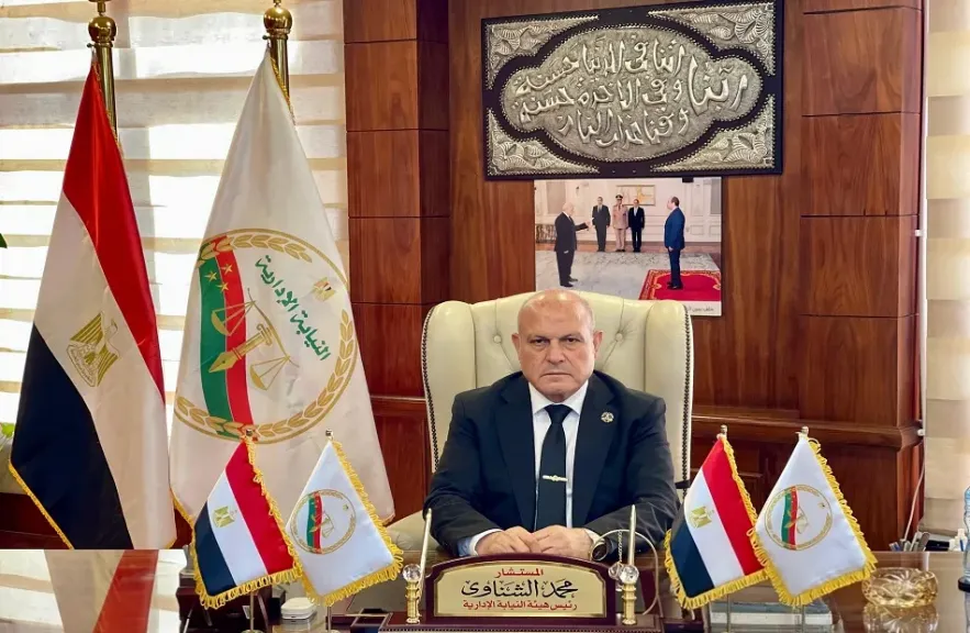 رئيس النيابة الإدارية يهنئ المواطنين المسيحيين بمناسبة الاحتفال بعيد القيامة المجيد