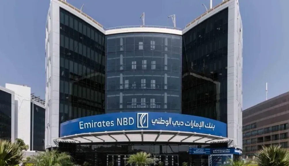 تفاصيل قرض بقيمة 1.5 مليون جنيه من بنك الإمارات دبي الوطني – مصر