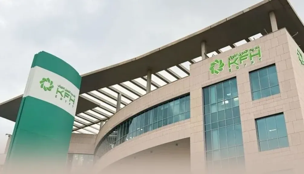 كاش باك 5% على تذاكر الطيران وحجوزات السفر ببطاقات بنك بيت التمويل الكويتي – مصر