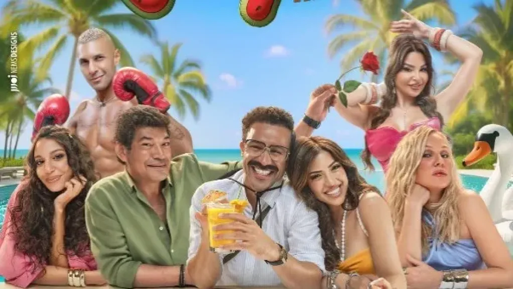 تفاصيل فيلم ”الكراش” قبل انطلاق عرضه في يونيو