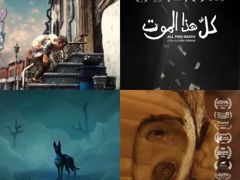 مهرجان الإسكندرية للفيلم القصير يعلن قائمة أفلام التحريك المشاركة في الدورة الـ 12