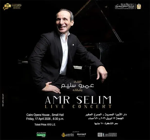 الجمعة.. ألحان الموسيقى العربية على بيانو عمرو سليم بالأوبرا