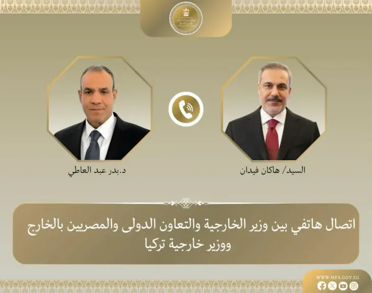 وزير الخارجية يبحث مع نظيره التركي مستجدات الأوضاع الإقليمية