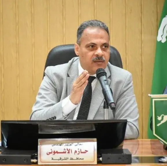 محافظ الشرقية يصدر 32 قرارا تأديبيا لـ60 موظفا ارتكبوا مخالفات إدارية