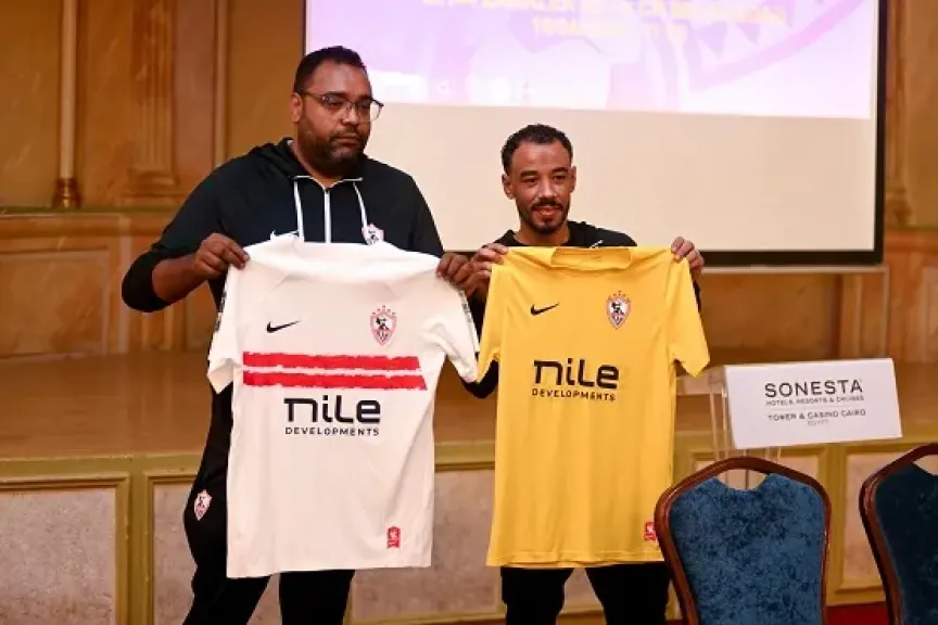 الزمالك بالأبيض التقليدي ضد بلوزداد في الكونفدرالية