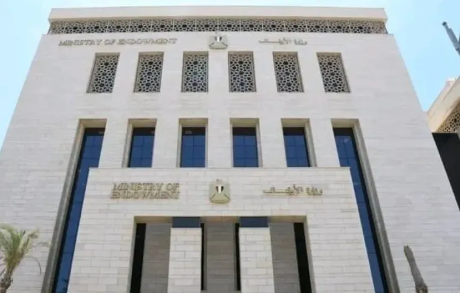 وزارة الأوقاف: الحفاظ على الأرض واجب ديني وأخلاقي يقع على عاتق كل إنسان