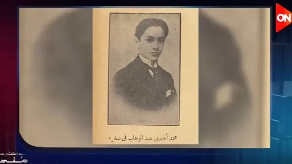 أسرة محمد عبد الوهاب تجمع تراث ومقتنيات موسيقار الأجيال.. تفاصيل