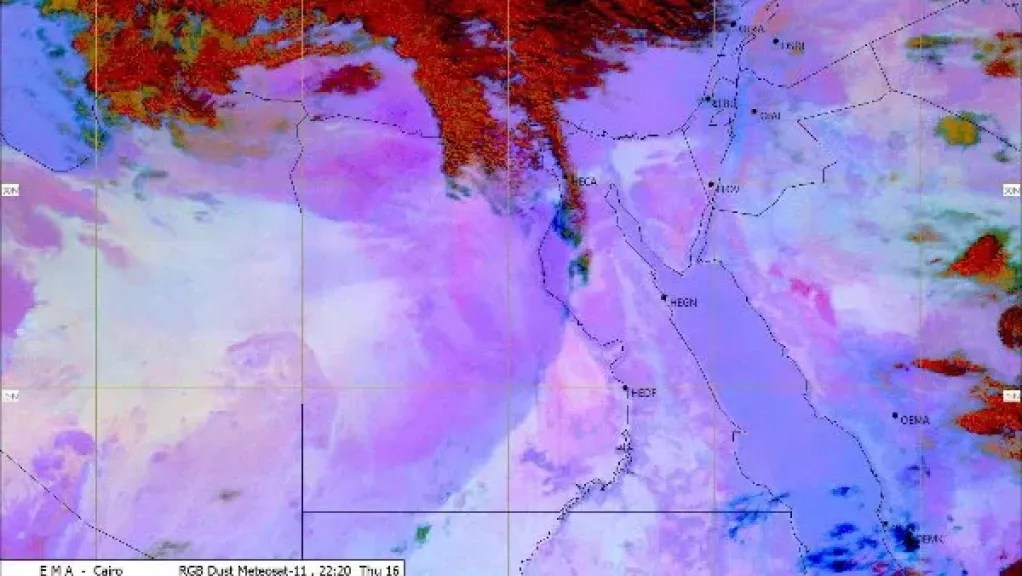 طقس الجمعة.. الأرصاد: عواصف ترابية وأمطار رعدية تصل للسيول