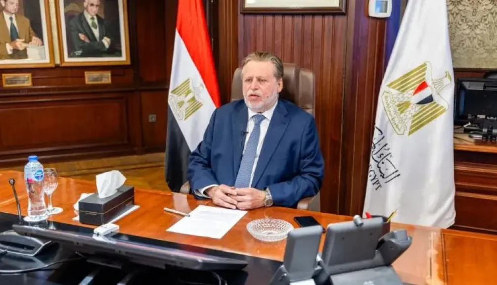 حسن عبد الله يشارك عبر تقنية الفيديو كونفرانس في اجتماع محافظي البنوك المركزية ووزراء مالية مجموعة الشرق الأوسط وشمال إفريقيا