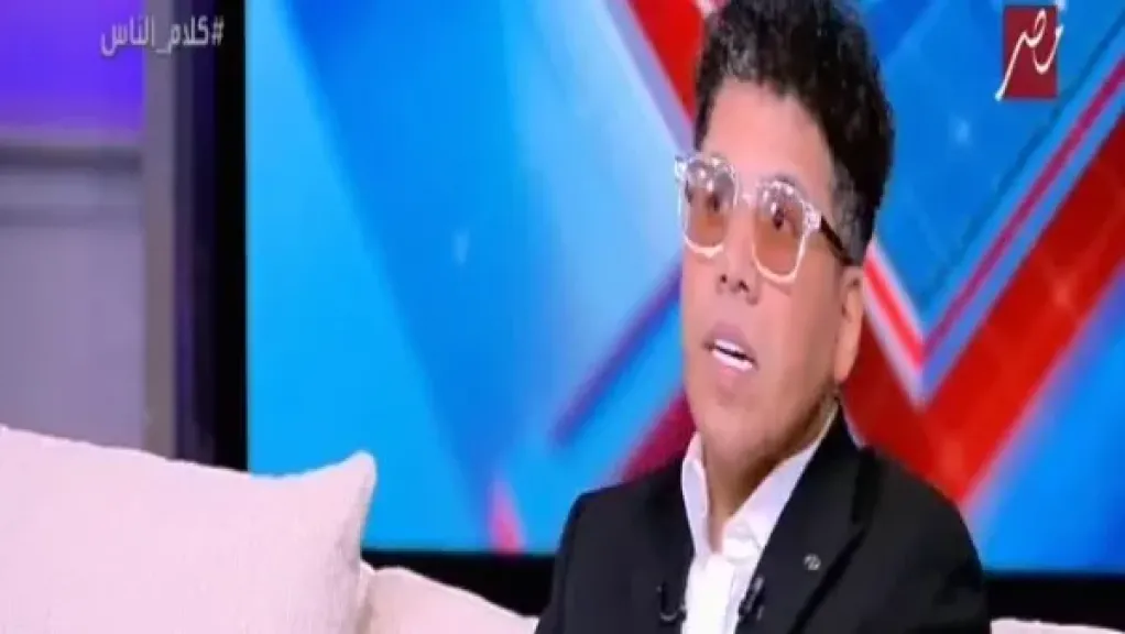 حمو بيكا وقع بينا | عمر كمال يعتذر لـ عصام صاصا على الهواء