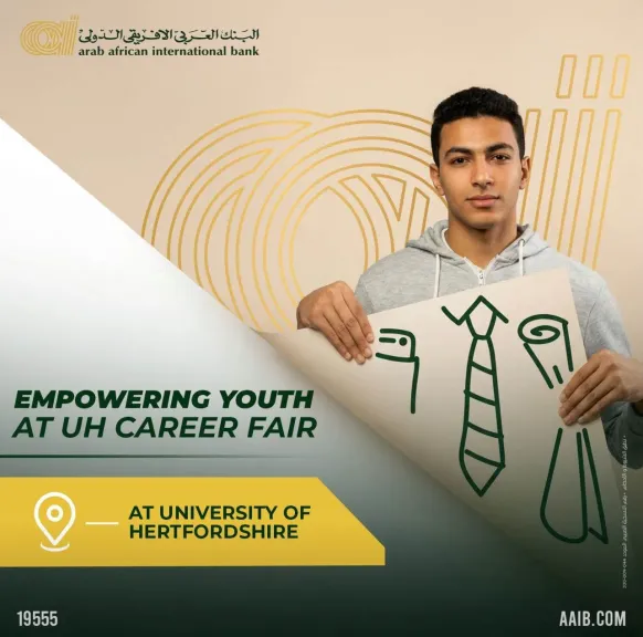البنك العربى الافريقى الدولى يواصل دعم الشباب عبر مشاركته في معرض توظيف جامعة هيرتفوردشاير