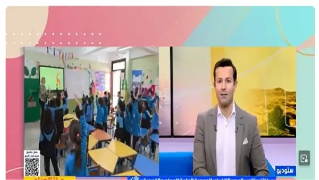 إطلاق منصة رقمية لإدارة المدارس القومية لتعزيز الشفافية والحوكمة