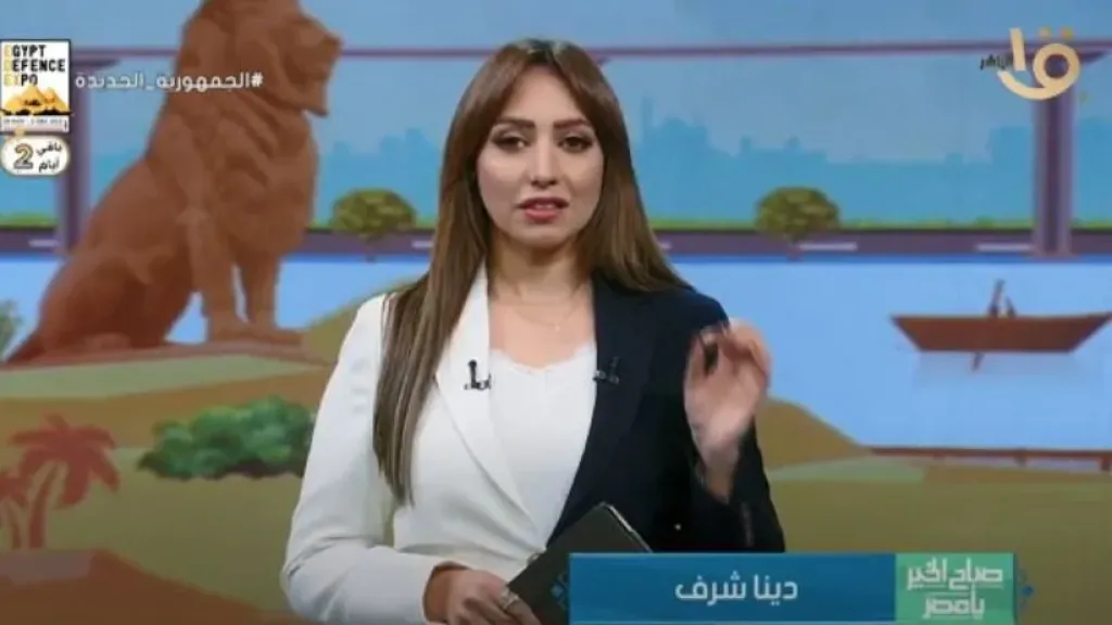 من امتحانات الإعدادية إلى الاكتشافات الأثرية.. ملخص ترندات المصريين اليوم