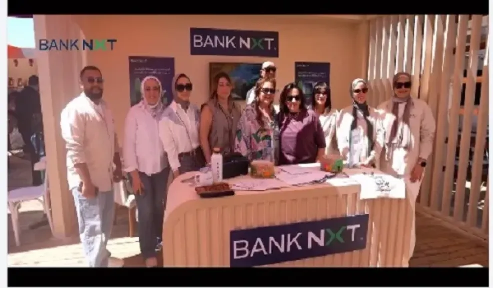 بنك نكست يدعم الحرفيين وأصحاب المشروعات الصغيرة في معرض «ديارنا الجونة»