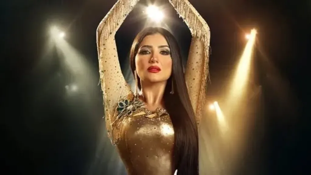 مسلسل إش إش على MBC مصر.. مواقيت العرض والإعادة