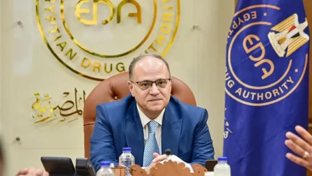 رئيس هيئة الدواء يبحث مع شركة لوريال تعزيز الاستثمار في مستحضرات التجميل