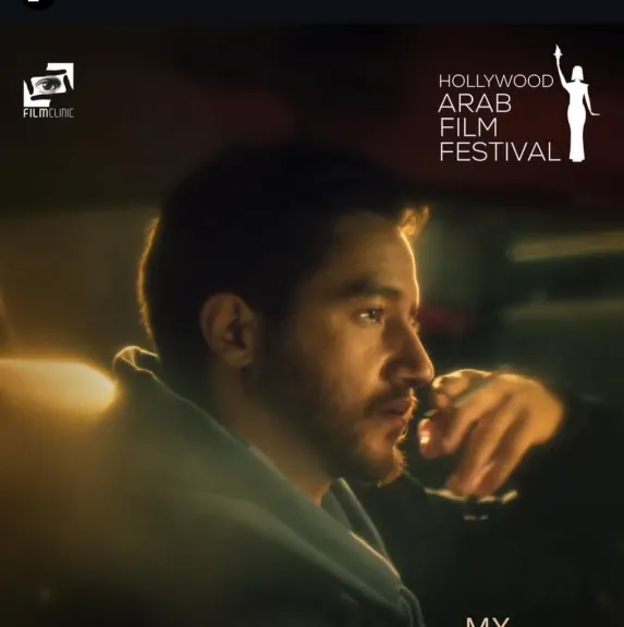 أحمد مالك يتوج بجائزة أفضل ممثل في مهرجان هوليوود للفيلم العربي.. وAlone يحصد أفضل فيلم قصير