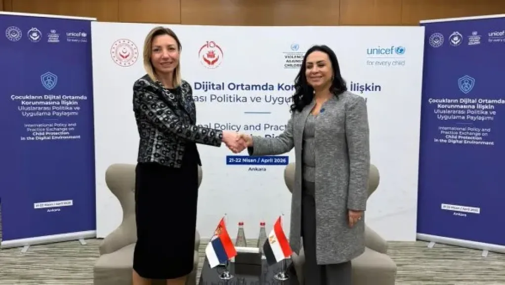 مايا مرسي تلتقي وزيرة التمكين الاقتصادي والسياسي للنساء بجمهورية صربيا