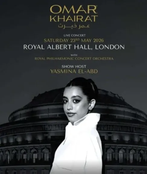 اختيار ياسمينا العبد لتقديم حفل عمر خيرت في لندن مايو المقبل