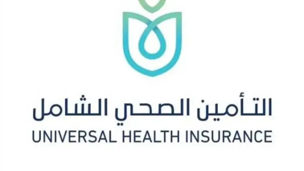 عضو صحة النواب: المرحلة الثانية من التأمين الشامل تبدأ بالمنيا